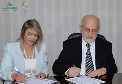 signature with kofo2